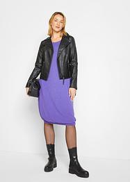 Robe en maille fine coupe ovoïde, bpc bonprix collection