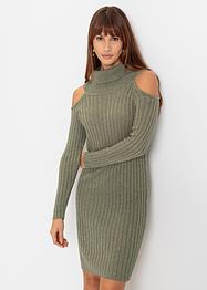 Robe en maille à effet scintillant, BODYFLIRT