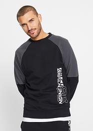 Sweat-shirt, RAINBOW