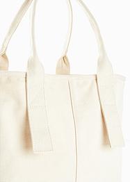 Cabas en tissu, bpc bonprix collection