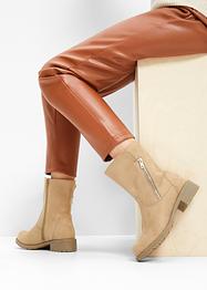 Boots, bpc bonprix collection