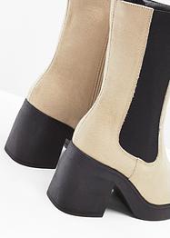 Boots Chelsea, RAINBOW