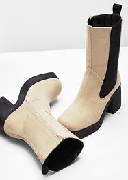 Boots Chelsea, RAINBOW