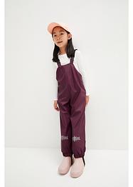 Pantalon de pluie thermo à bretelles fille, bpc bonprix collection