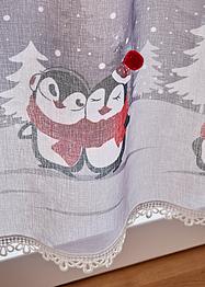 Brise-bise avec imprimé pingouin, bpc living bonprix collection