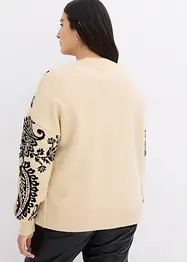 Gilet en maille avec un joli motif, bonprix