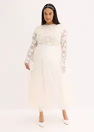 Jupe longue en tulle délicat, bonprix