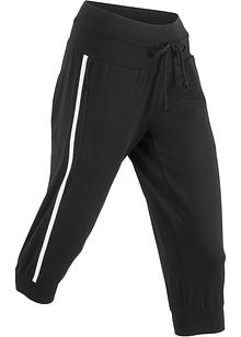 survetement ensemble nike femme