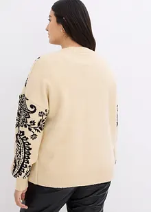 Gilet en maille avec un joli motif, bonprix