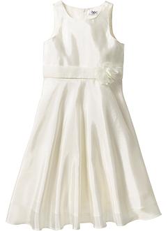 robe blanche de bapteme pour adis robe blanche de bapteme pour adis