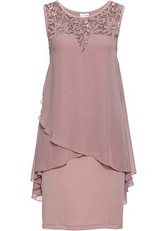 Robes roses bonprix , La mode à petit prix!