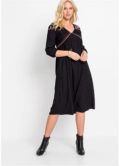robe bresilienne en ligne