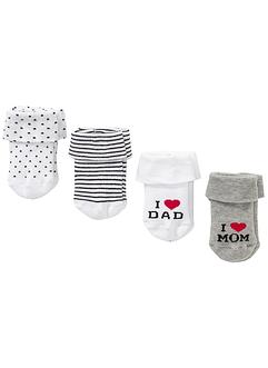 Vetements Bebe La Meilleure Qualite Chez Bonprix