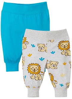 Vetements Bebe La Meilleure Qualite Chez Bonprix