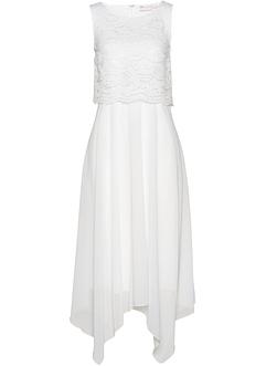 bon prix robe longue blanche