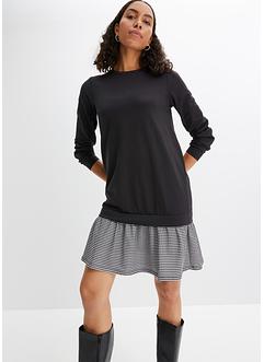 Robe sweat, RAINBOW