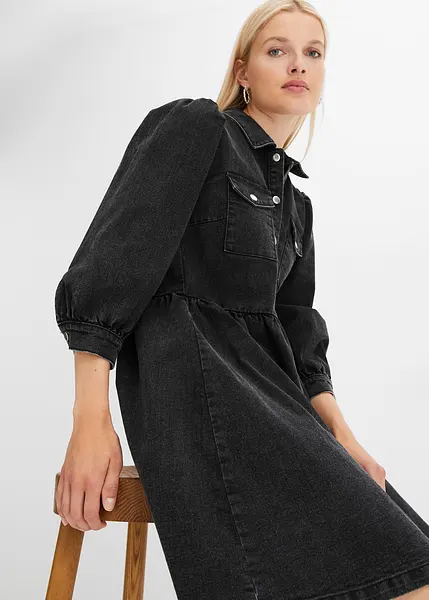 Bon prix femme robe shops en jean