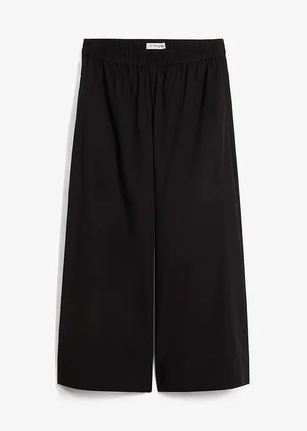 Jupe-culotte ample 100% coton