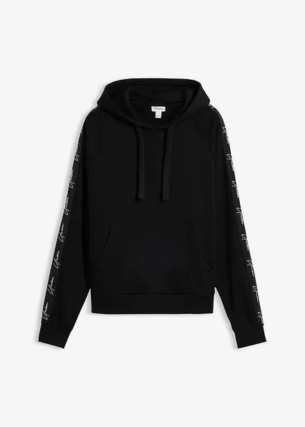 Sweat &agrave; capuche loose 100% coton