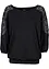 T-shirt oversize en viscose extensible et dentelle, bonprix