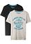 Lot de 2 T-shirts garçon en coton, bpc bonprix collection