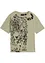 T-shirt coton garçon, bpc bonprix collection