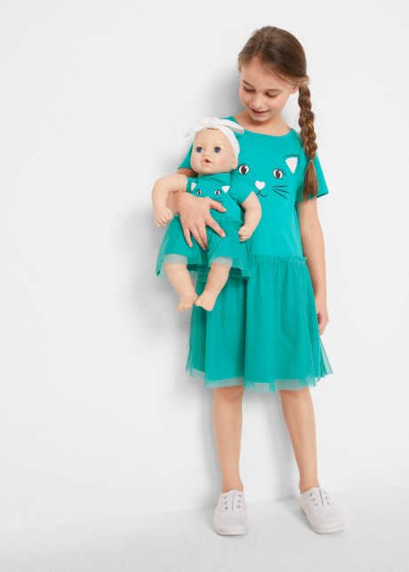 Mini poupée fille mignonne change de robe 2 m 11 cm