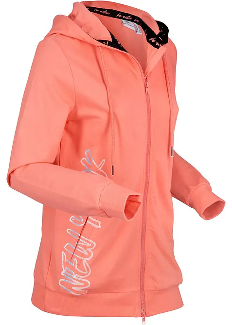 Sweat zippé à capuche, bonprix
