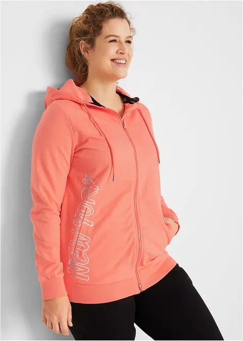 Sweat zippé à capuche, bonprix