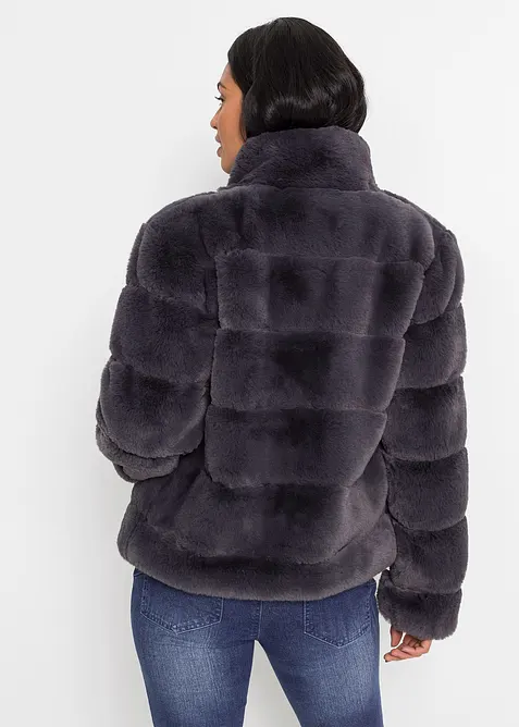 Veste zippée en peluche, bonprix