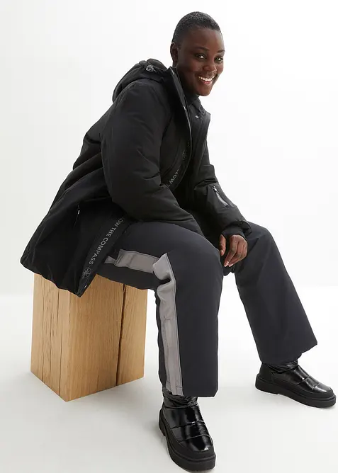 Veste de ski technique, imperméable, bonprix