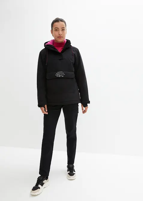 Veste de ski imperméable avec doublure polaire, bonprix