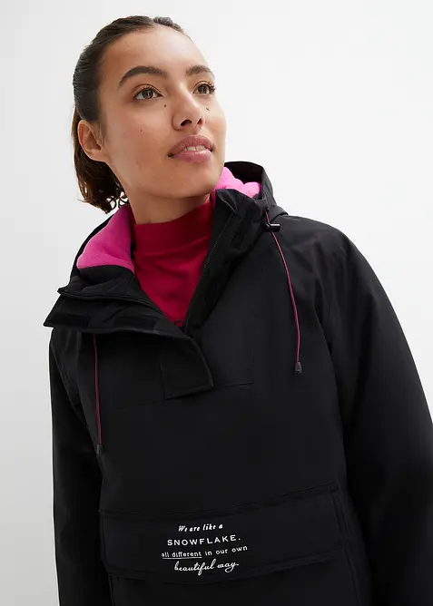 Veste de ski imperméable avec doublure polaire, bonprix
