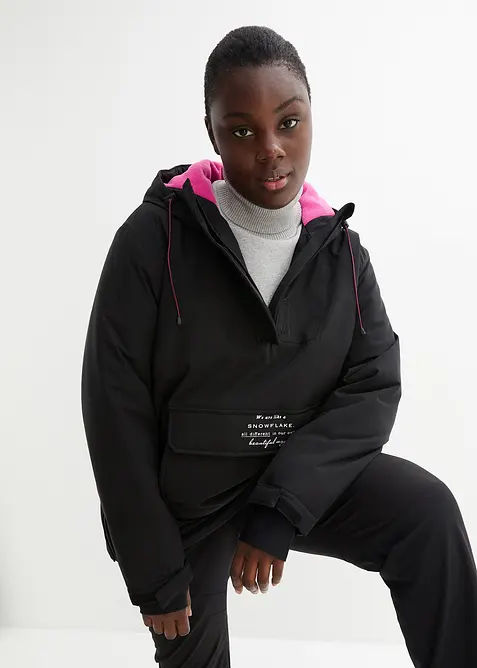 Veste de ski imperméable avec doublure polaire, bonprix