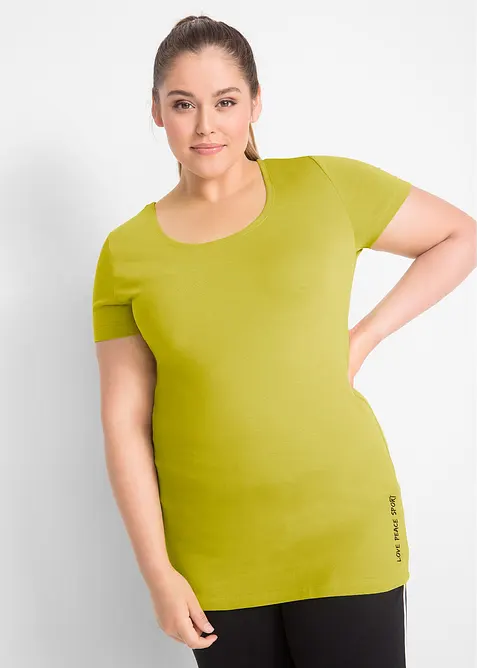 Lot de 2 T-shirts longs avec inscription, bonprix