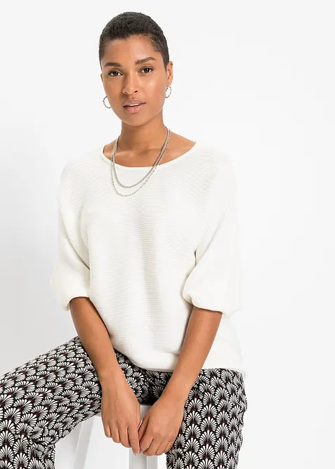 Pull c&ocirc;tel&eacute; oversize en viscose m&eacute;lang&eacute;e, bonprix