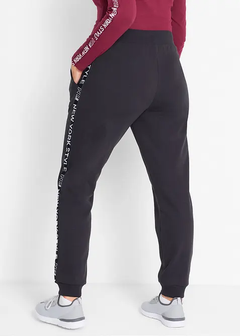 Pantalon de jogging avec finitions bord-côtes et imprimé, bonprix
