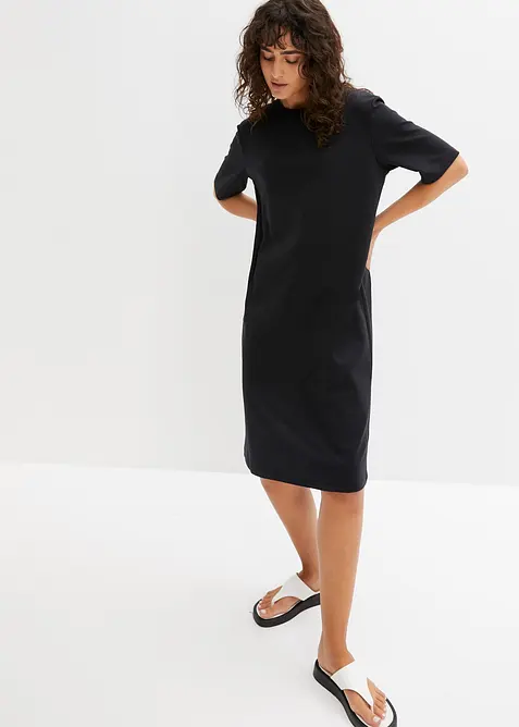 Lot de 2 robes T-shirt oversize, bonprix