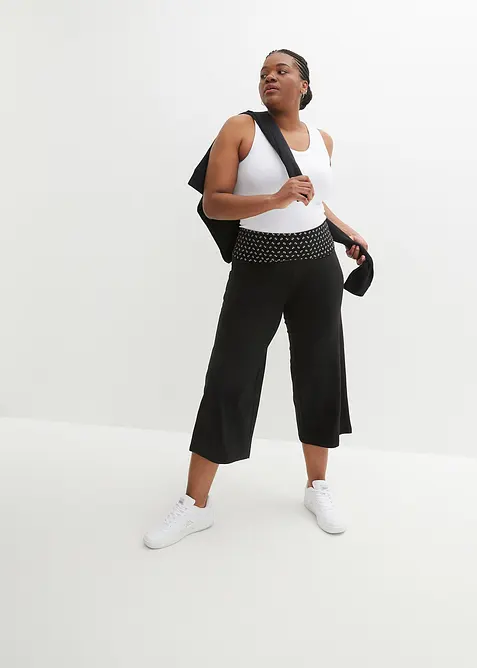 Jupe-culotte de sport à taille élastiquée, bonprix
