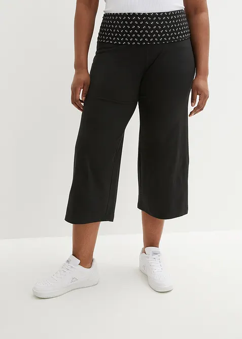 Jupe-culotte de sport à taille élastiquée, bonprix