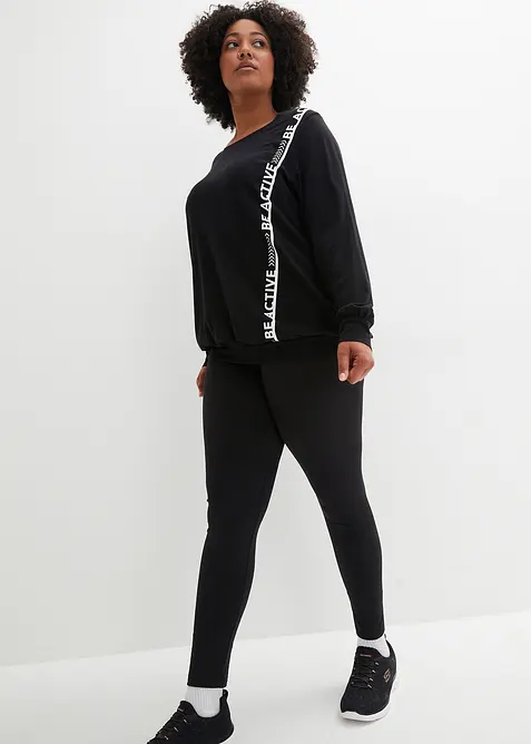 T-shirt de sport ample, bonprix