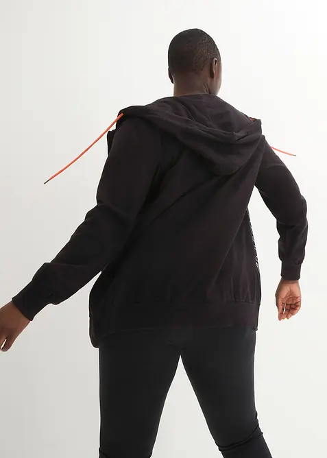 Sweat zippé à capuche, bonprix