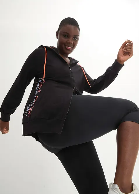 Sweat zippé à capuche, bonprix