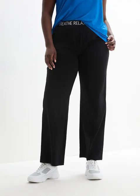 Pantalon de sport avec taille élastiquée, bonprix