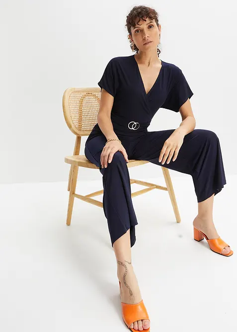 Combinaison en jersey, bonprix