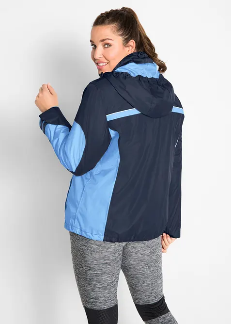 Veste imperméable technique, bonprix