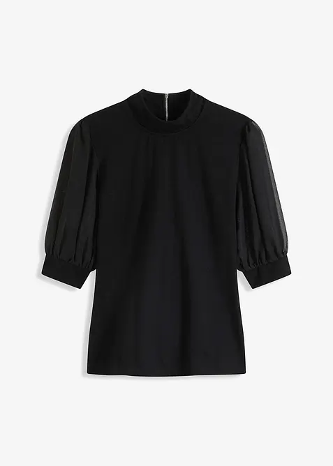 T-shirt en coton, bonprix