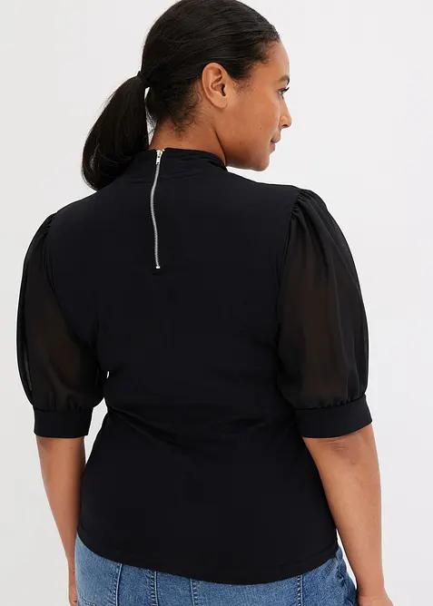 T-shirt en coton, bonprix