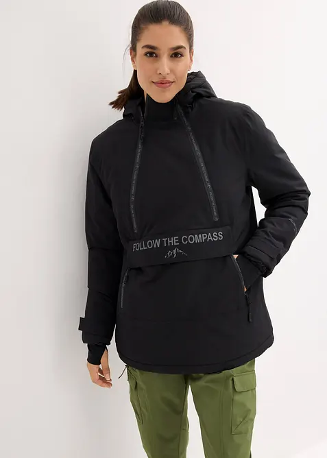 Coupe-vent à enfiler avec doublure polaire, bonprix