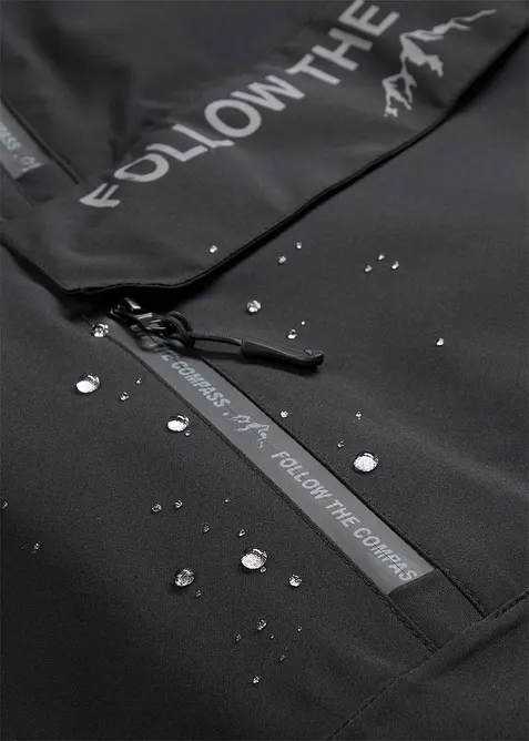 Coupe-vent à enfiler avec doublure polaire, bonprix